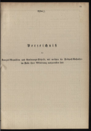 Verordnungsblatt für das Kaiserlich-Königliche Heer 18780706 Seite: 35