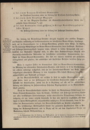 Verordnungsblatt für das Kaiserlich-Königliche Heer 18780716 Seite: 10