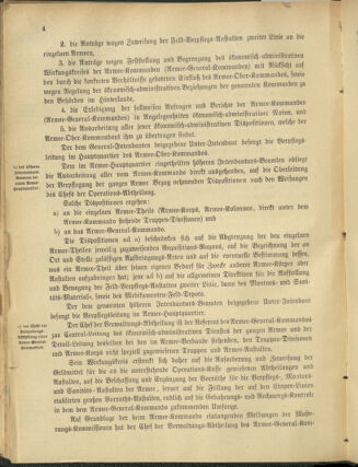 Verordnungsblatt für das Kaiserlich-Königliche Heer 18780716 Seite: 12