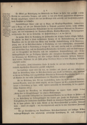 Verordnungsblatt für das Kaiserlich-Königliche Heer 18780716 Seite: 16