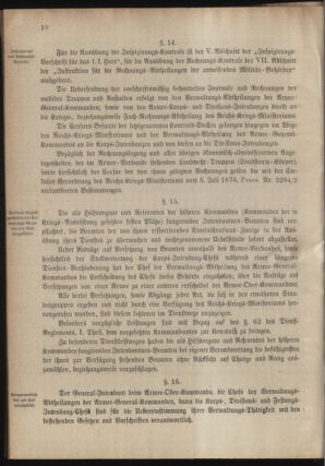 Verordnungsblatt für das Kaiserlich-Königliche Heer 18780716 Seite: 18