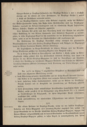 Verordnungsblatt für das Kaiserlich-Königliche Heer 18780807 Seite: 12