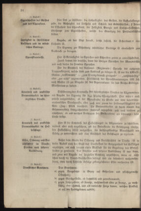 Verordnungsblatt für das Kaiserlich-Königliche Heer 18780810 Seite: 24