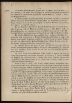 Verordnungsblatt für das Kaiserlich-Königliche Heer 18780913 Seite: 10