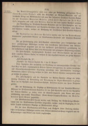 Verordnungsblatt für das Kaiserlich-Königliche Heer 18780913 Seite: 118