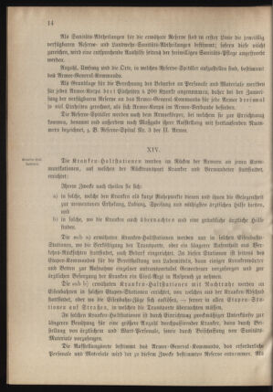 Verordnungsblatt für das Kaiserlich-Königliche Heer 18780913 Seite: 82