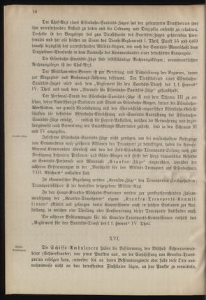 Verordnungsblatt für das Kaiserlich-Königliche Heer 18780913 Seite: 84