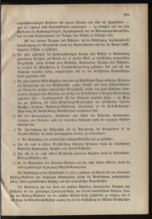 Verordnungsblatt für das Kaiserlich-Königliche Heer 18781106 Seite: 3