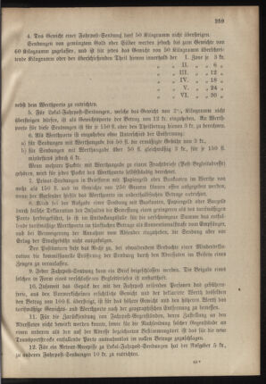 Verordnungsblatt für das Kaiserlich-Königliche Heer 18781114 Seite: 3