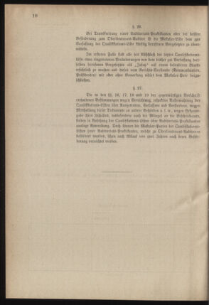 Verordnungsblatt für das Kaiserlich-Königliche Heer 18781221 Seite: 14