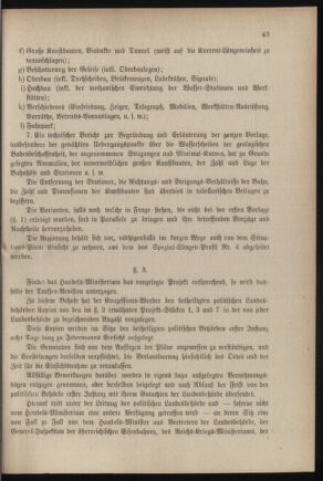 Verordnungsblatt für das Kaiserlich-Königliche Heer 18790416 Seite: 17