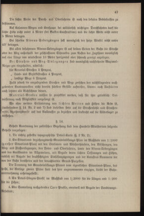 Verordnungsblatt für das Kaiserlich-Königliche Heer 18790416 Seite: 21