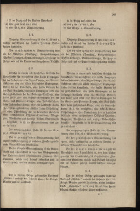 Verordnungsblatt für das Kaiserlich-Königliche Heer 18790704 Seite: 3