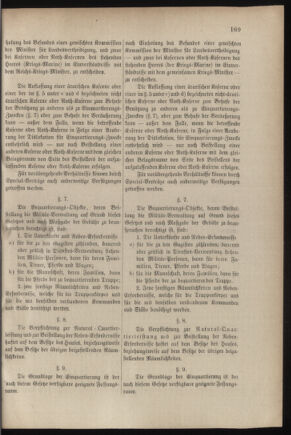 Verordnungsblatt für das Kaiserlich-Königliche Heer 18790704 Seite: 5