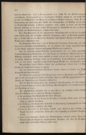 Verordnungsblatt für das Kaiserlich-Königliche Heer 18790710 Seite: 4