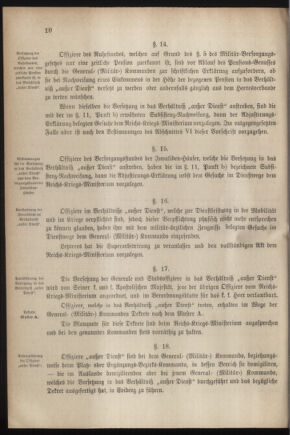 Verordnungsblatt für das Kaiserlich-Königliche Heer 18790927 Seite: 12