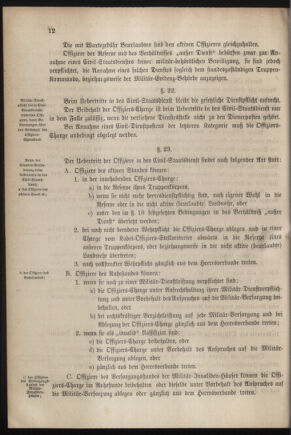 Verordnungsblatt für das Kaiserlich-Königliche Heer 18790927 Seite: 14