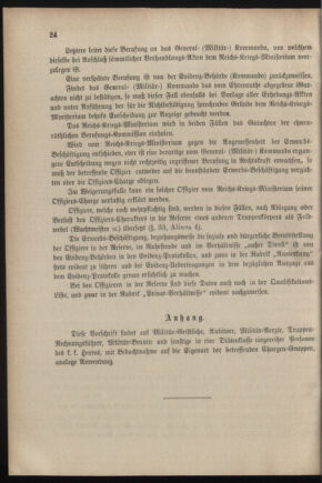 Verordnungsblatt für das Kaiserlich-Königliche Heer 18790927 Seite: 26