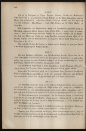 Verordnungsblatt für das Kaiserlich-Königliche Heer 18791004 Seite: 12