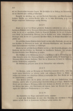 Verordnungsblatt für das Kaiserlich-Königliche Heer 18791004 Seite: 14