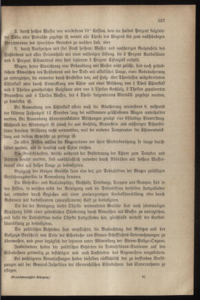 Verordnungsblatt für das Kaiserlich-Königliche Heer 18791004 Seite: 15