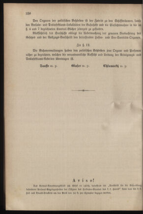 Verordnungsblatt für das Kaiserlich-Königliche Heer 18791004 Seite: 16