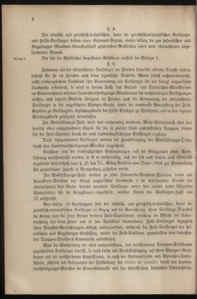 Verordnungsblatt für das Kaiserlich-Königliche Heer 18791004 Seite: 4