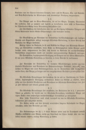 Verordnungsblatt für das Kaiserlich-Königliche Heer 18791004 Seite: 8