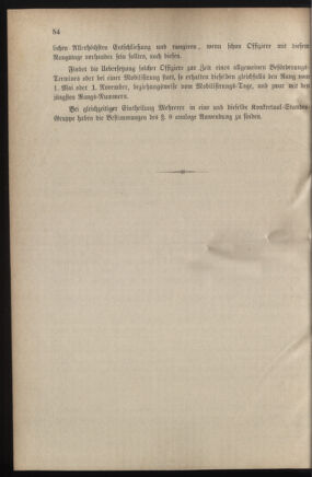 Verordnungsblatt für das Kaiserlich-Königliche Heer 18800318 Seite: 10