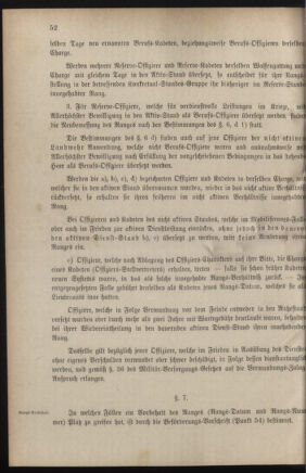 Verordnungsblatt für das Kaiserlich-Königliche Heer 18800318 Seite: 8