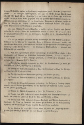 Verordnungsblatt für das Kaiserlich-Königliche Heer 18800416 Seite: 7