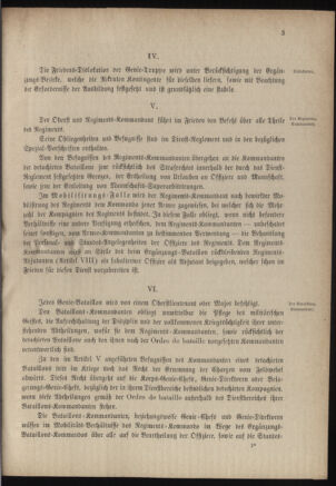 Verordnungsblatt für das Kaiserlich-Königliche Heer 18800625 Seite: 11