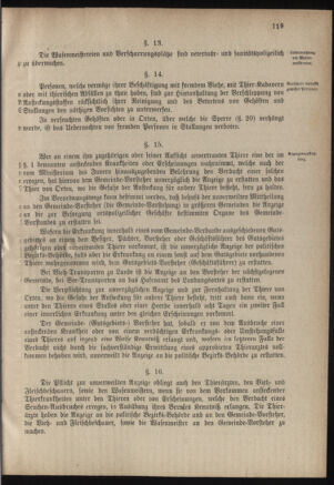 Verordnungsblatt für das Kaiserlich-Königliche Heer 18800722 Seite: 7