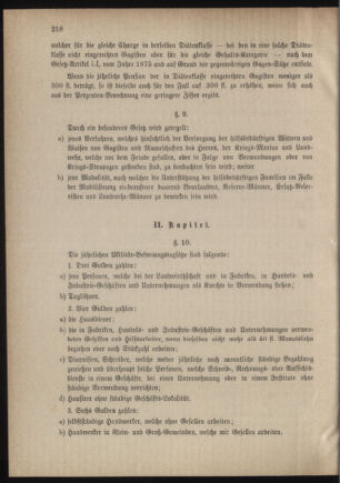 Verordnungsblatt für das Kaiserlich-Königliche Heer 18800728 Seite: 12