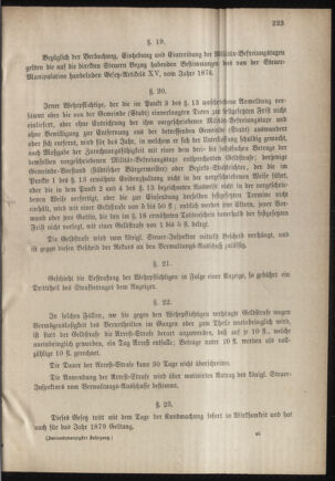 Verordnungsblatt für das Kaiserlich-Königliche Heer 18800728 Seite: 17