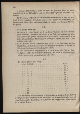 Verordnungsblatt für das Kaiserlich-Königliche Heer 18800728 Seite: 2