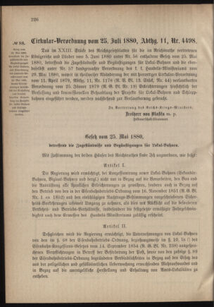 Verordnungsblatt für das Kaiserlich-Königliche Heer 18800728 Seite: 20