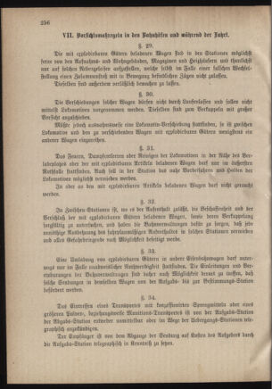 Verordnungsblatt für das Kaiserlich-Königliche Heer 18800821 Seite: 20