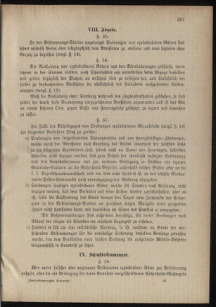 Verordnungsblatt für das Kaiserlich-Königliche Heer 18800821 Seite: 21