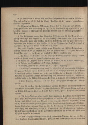 Verordnungsblatt für das Kaiserlich-Königliche Heer 18801014 Seite: 2