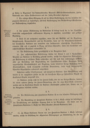 Verordnungsblatt für das Kaiserlich-Königliche Heer 18801019 Seite: 4