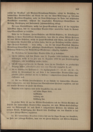 Verordnungsblatt für das Kaiserlich-Königliche Heer 18801114 Seite: 5