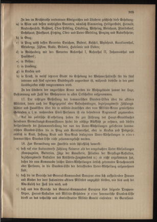 Verordnungsblatt für das Kaiserlich-Königliche Heer 18801114 Seite: 7