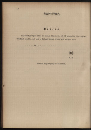 Verordnungsblatt für das Kaiserlich-Königliche Heer 18810329 Seite: 12