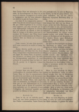 Verordnungsblatt für das Kaiserlich-Königliche Heer 18810630 Seite: 22