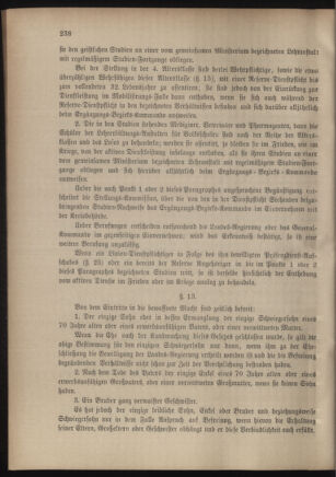 Verordnungsblatt für das Kaiserlich-Königliche Heer 18811104 Seite: 4