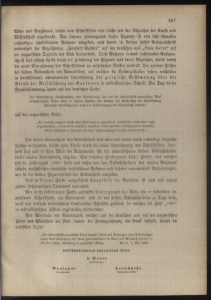 Verordnungsblatt für das Kaiserlich-Königliche Heer 18811119 Seite: 7