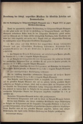 Verordnungsblatt für das Kaiserlich-Königliche Heer 18820622 Seite: 5