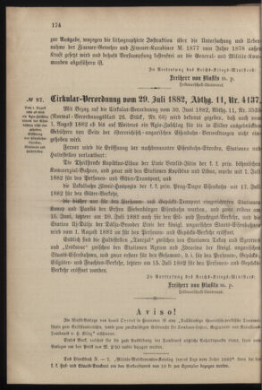 Verordnungsblatt für das Kaiserlich-Königliche Heer 18820731 Seite: 4