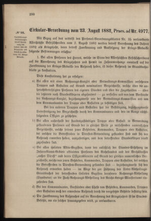 Verordnungsblatt für das Kaiserlich-Königliche Heer 18820825 Seite: 20